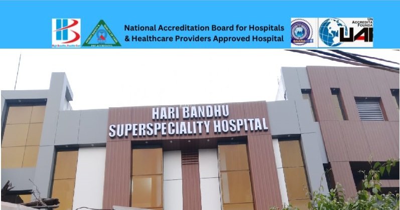Hari Bandhu Hospital Pvt. Ltd.